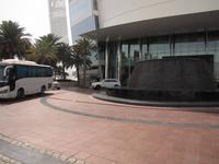 Mittagsessen Burj Al Arab Dubai 