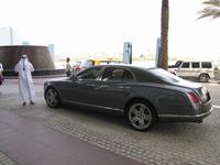 Mittagsessen Burj Al Arab Dubai 