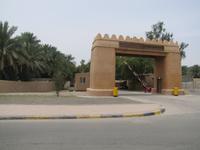 Al Ain - Stadtmuseum