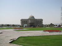 Sharjah - Stadtrundfahrt - Korankreis