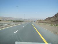 Ostküste & Berge der Emirate