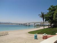 Atlantis Hotel - Wasserpark