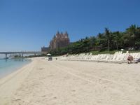 Atlantis Hotel - Wasserpark