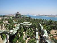 Atlantis Hotel - Wasserpark