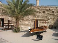 Dubai Museum