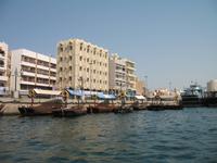 Fahrt mit dem Abra Wassertaxi auf dem Dubai Creek