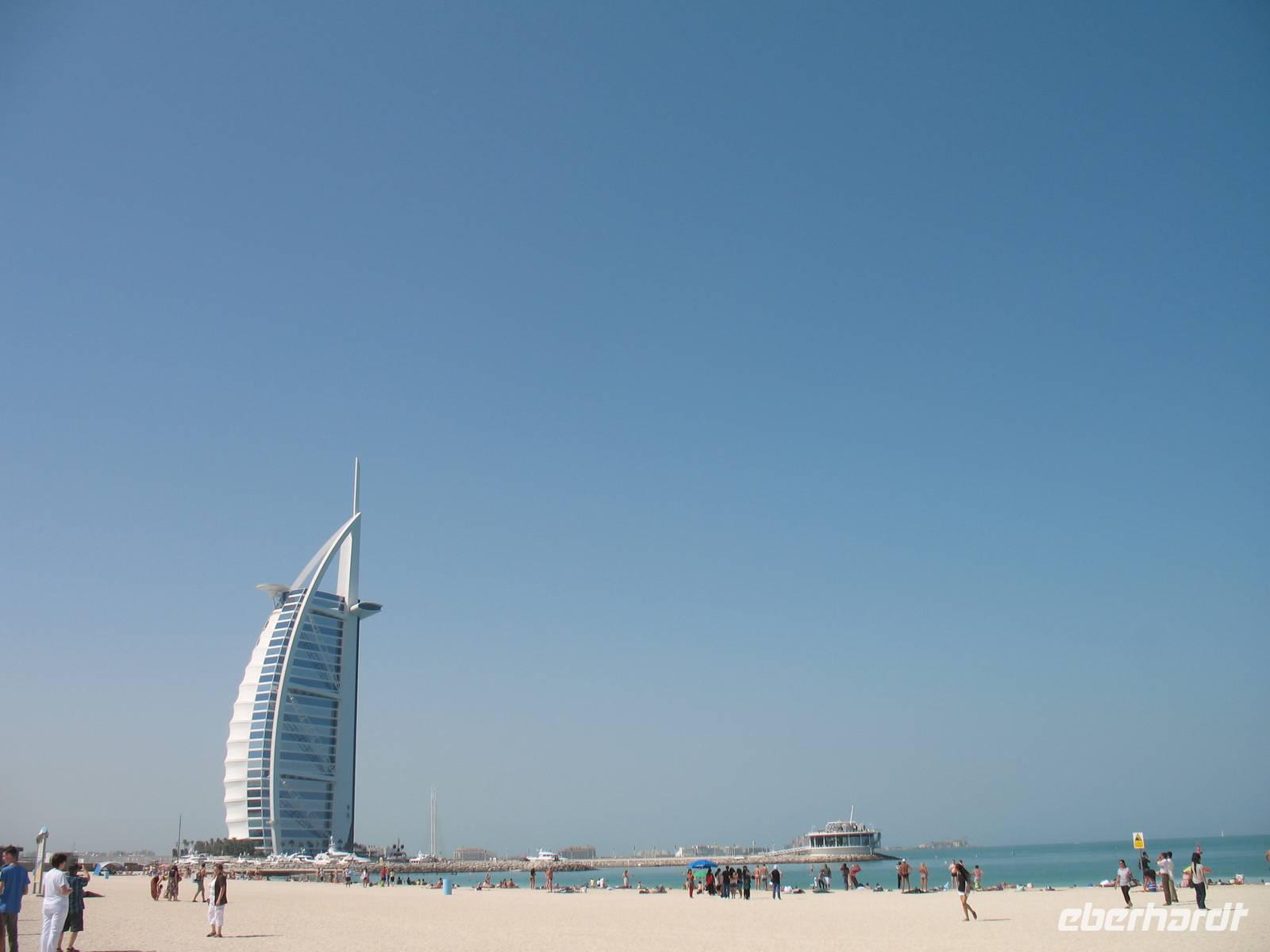 Burj Al Arab