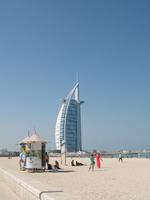 Burj Al Arab