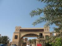 Souk Madinat Jumeirah