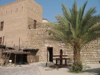 Dubai Museum