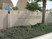 Yas Marina Circuit in Abu Dhabi