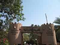 Heritage Village in Abu Dhabi