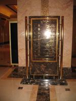 Emirates Palace Hotel in Abu Dhabi