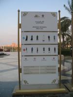 Sheikh Zayed Mosque in Abu Dhabi