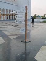 Sheikh Zayed Mosque in Abu Dhabi