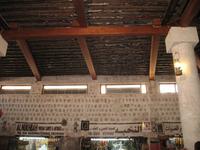 Souk Al Arsah in Sharjah