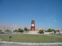 Fahrt an die Ostküste über das Hajar Gebirge nach Fujairah