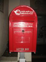 Briefkasten in Bur Dubai