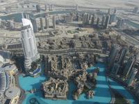 Blick vom Burj Khalifa