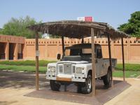 Geschenk der englischen Königin