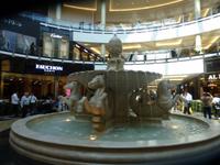 Mall of Emirates