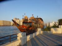 am Dubai Creek