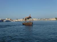 über dem Dubai Creek