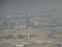 Blick vom Burj Khalifa