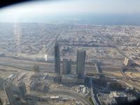 Blick vom Burj Khalifa