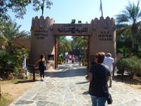 Heritage Village in Abu Dhabi
