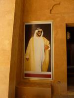 Al Ain Palast Museum
