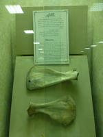 Al Ain Nationalmuseum