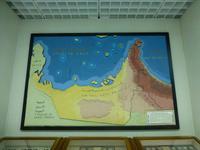 Al Ain Nationalmuseum