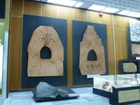 Al Ain Nationalmuseum