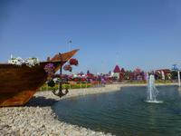 Miracle Garden Dubai
