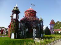 Miracle Garden Dubai