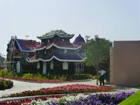 Miracle Garden Dubai
