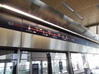 Dubai Metro