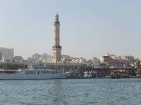 Dubai Creek