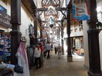 Madinat Souk Jumeirah