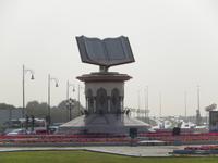 Korankreisverkehr in Sharjah