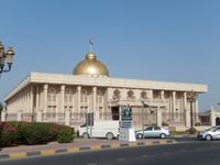 Regierungsgebäude von Sharjah