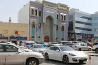 Dubai Altstadt -  Dubai Museum 