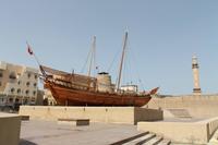 Dubai Altstadt -  Dubai Museum 