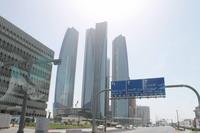 Abu Dhabi - Stadtrundfahrt - Heritage Village