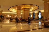 Abu Dhabi - Emirates Palace Hotel