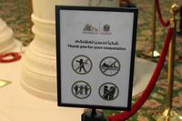 Abu Dhabi - Scheich-Zayid-Moschee