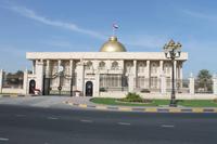 Sharjah Stadtrundfahrt - Korankreisverkeher