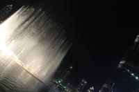 Dubai - Wasserfontänen
