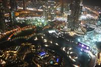 Dubai - NEOS Bar - Adress Hotel